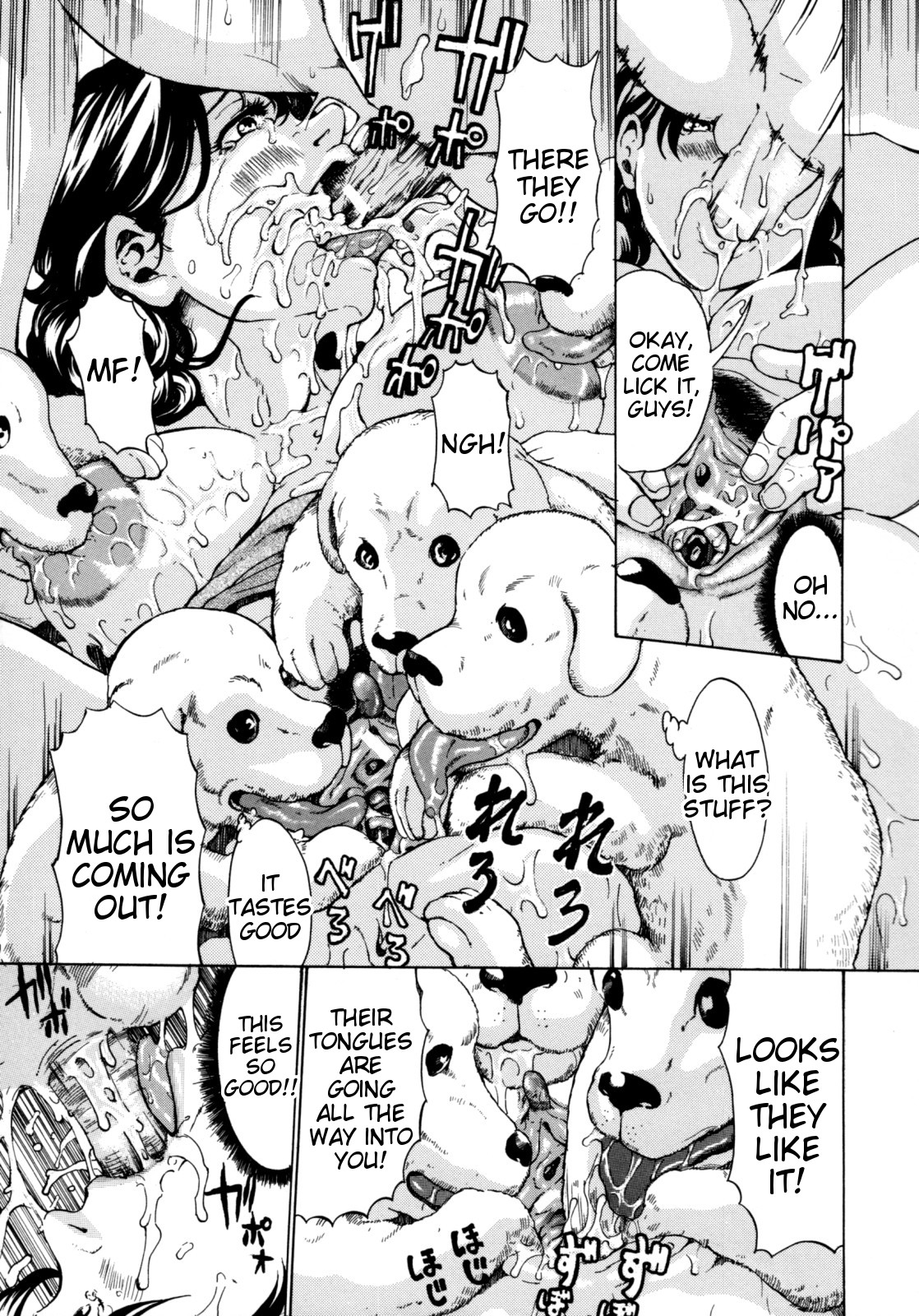 [マスタングR] 良妻犬母 (COMIC真激 2008年01月号) [英訳]