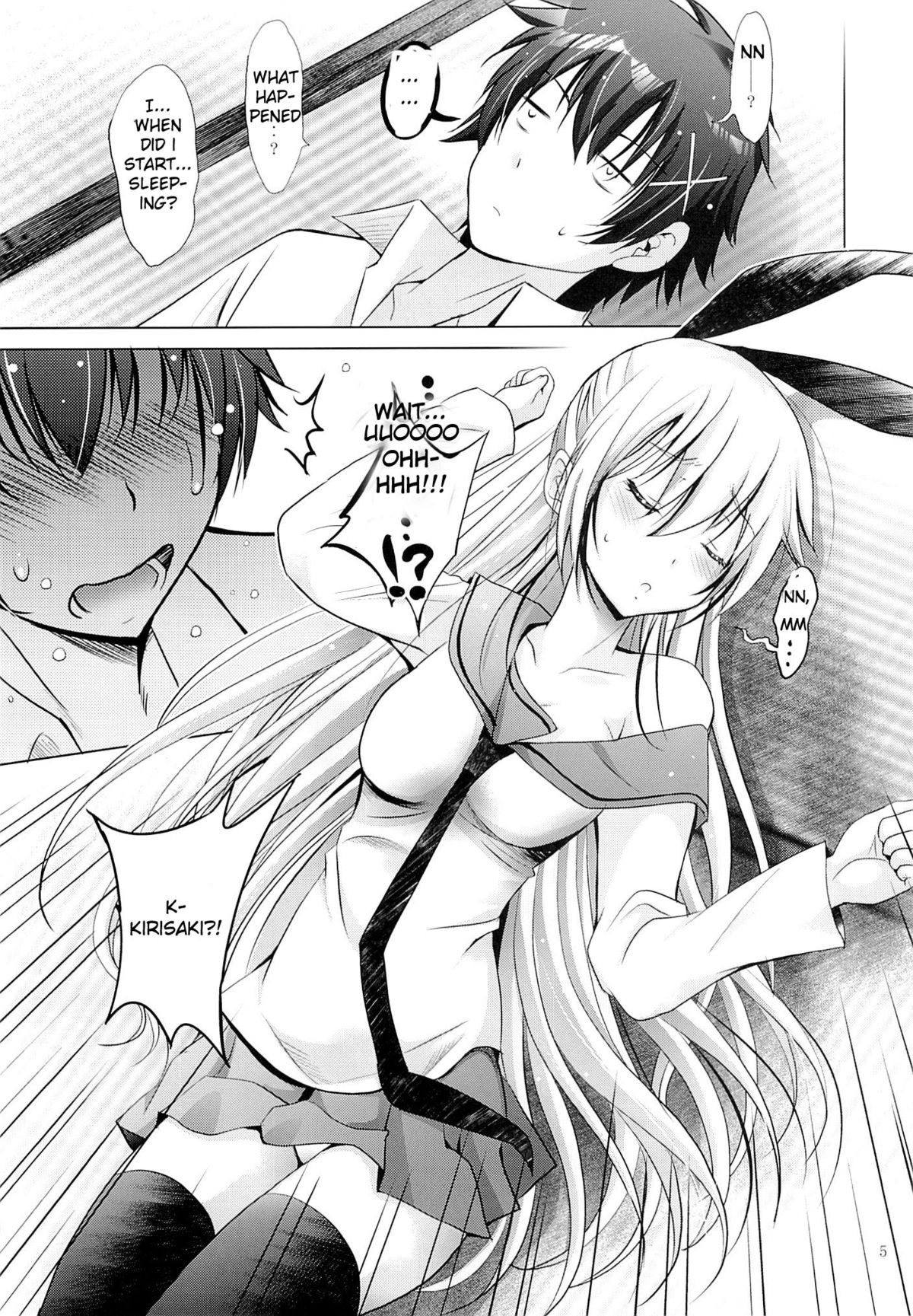 (サンクリ61) [スタジオBIG-X (ありのひろし)] MOUSOU THEATER 43 (ニセコイ) [英訳]