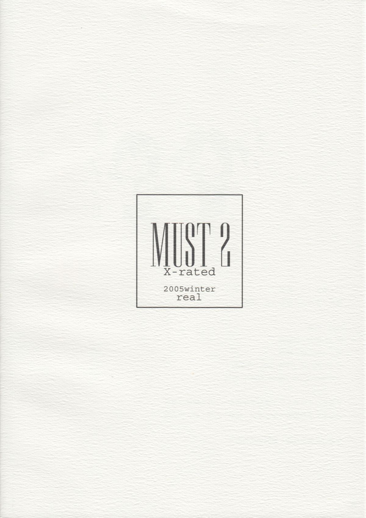 (C69) [real (As-Special)] Must 2 (OSたん)