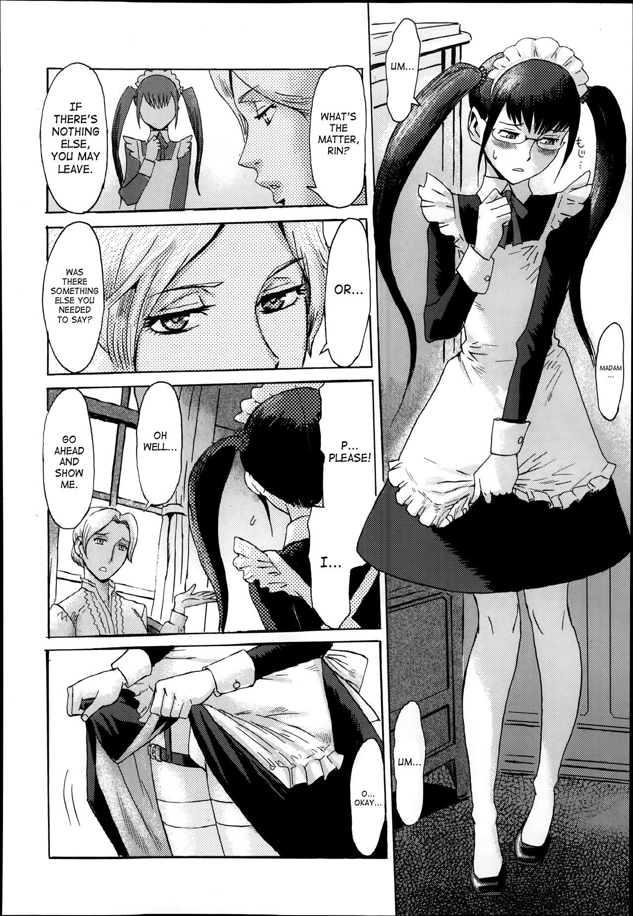 [黒岩瑪瑙] メイドの心得 (漫画ばんがいち 2014年1月号) [英訳]