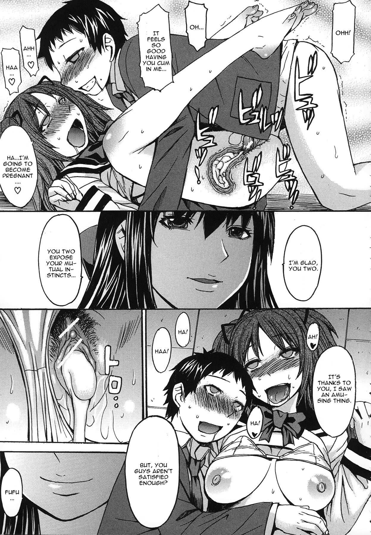 [マゴロク] 媚香少女 (COMIC MUJIN 2011年11月号) [英訳]