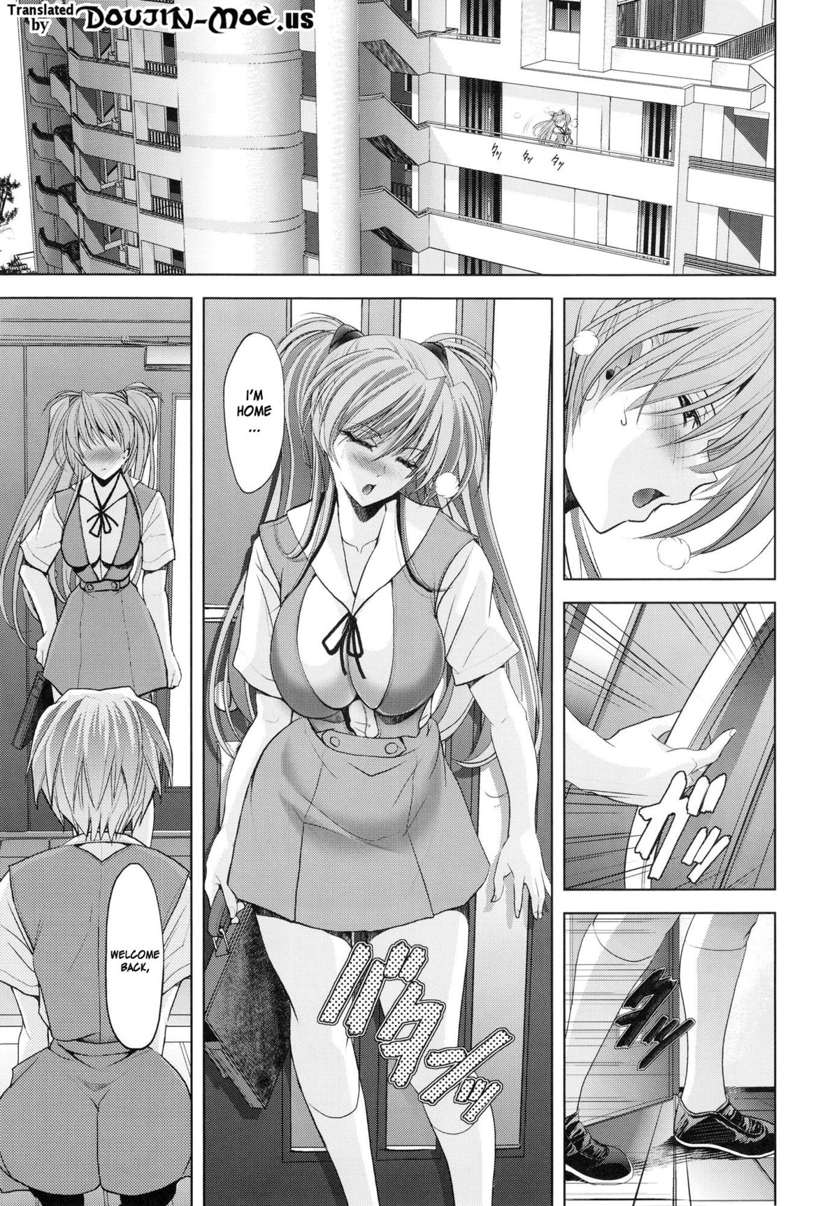 (C81) [瓦屋本舗 (瓦屋A太)] ヲカエリナサイ (新世紀エヴァンゲリオン) [英訳]