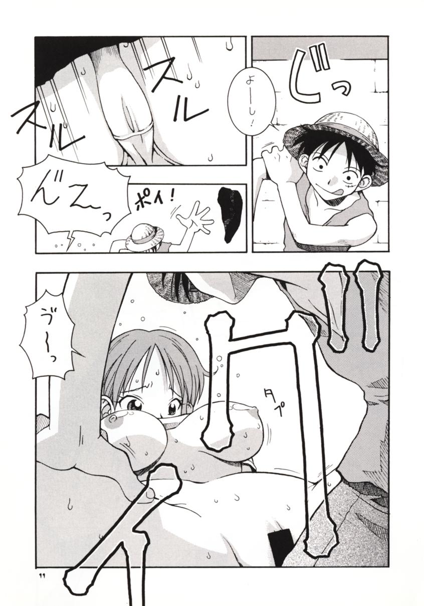 (Cレヴォ27) [漫画な。 (ドルタ, にしも)] 娘々NAMI HEY! (ワンピース)