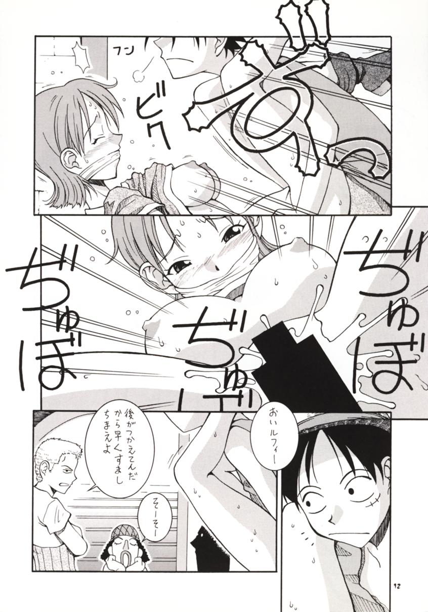 (Cレヴォ27) [漫画な。 (ドルタ, にしも)] 娘々NAMI HEY! (ワンピース)