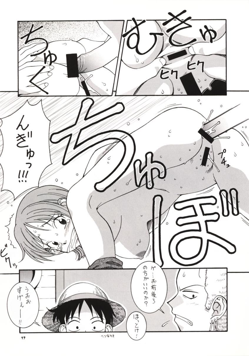 (Cレヴォ27) [漫画な。 (ドルタ, にしも)] 娘々NAMI HEY! (ワンピース)