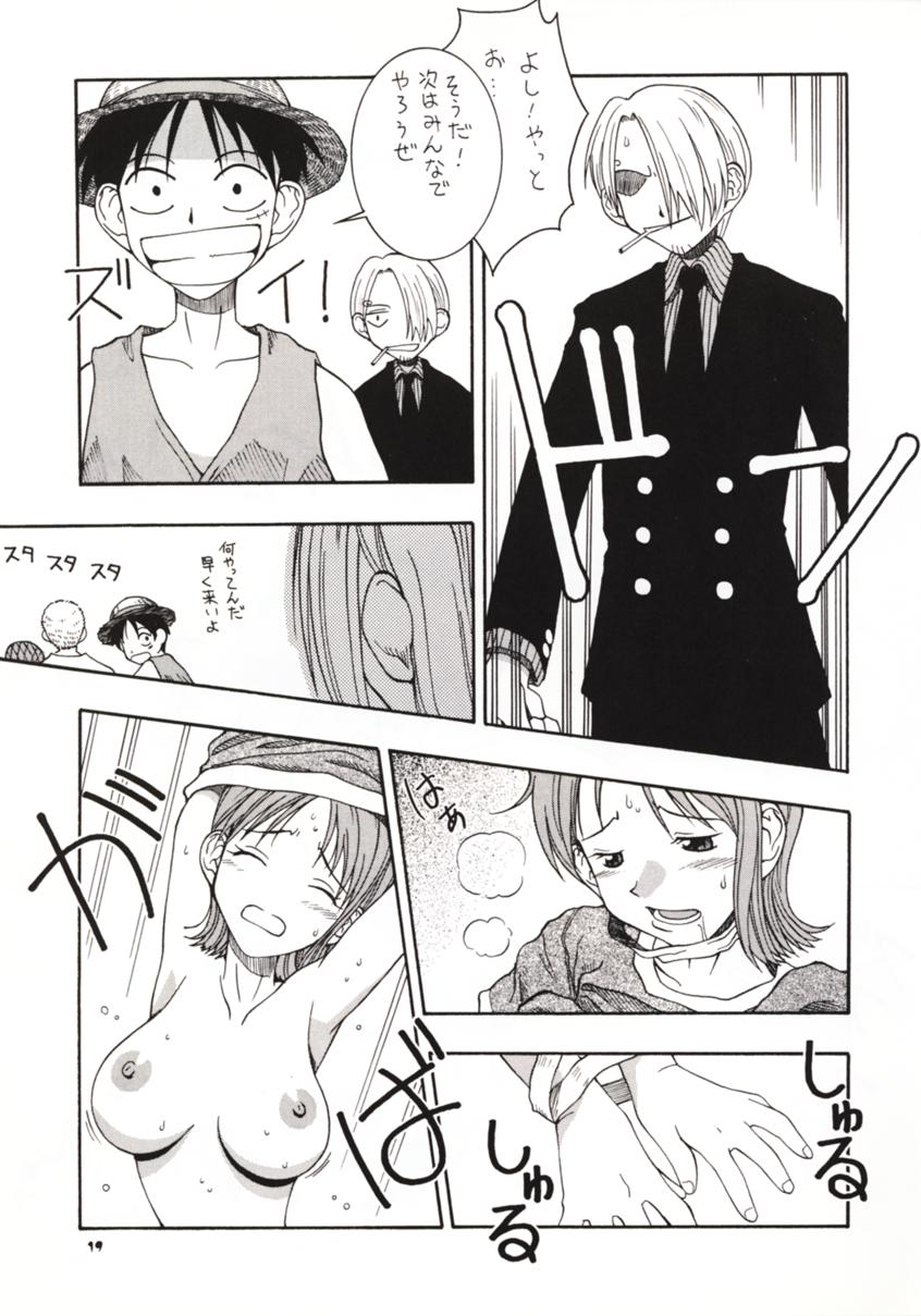 (Cレヴォ27) [漫画な。 (ドルタ, にしも)] 娘々NAMI HEY! (ワンピース)