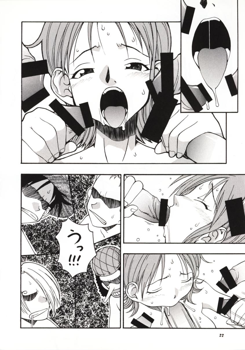 (Cレヴォ27) [漫画な。 (ドルタ, にしも)] 娘々NAMI HEY! (ワンピース)