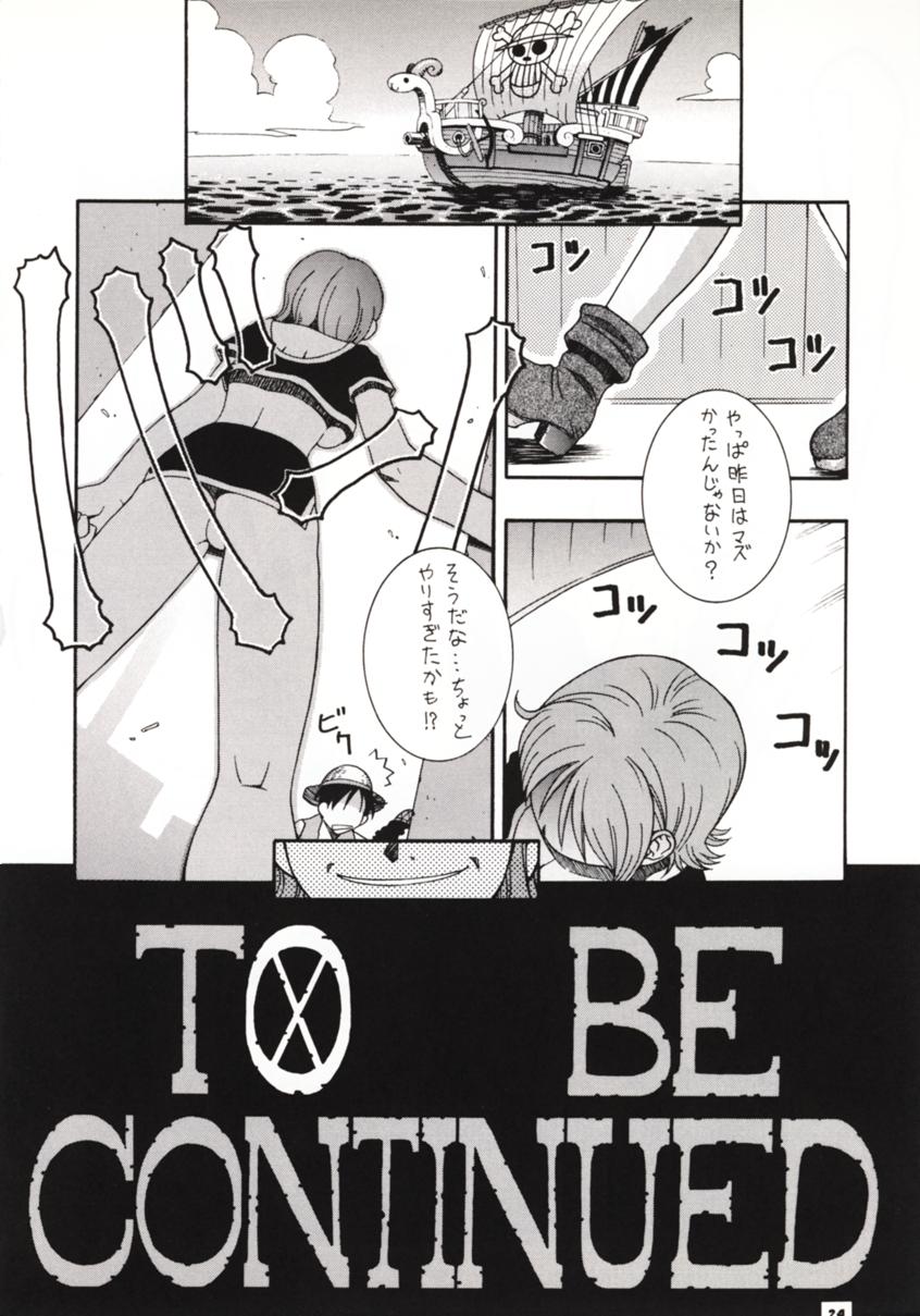 (Cレヴォ27) [漫画な。 (ドルタ, にしも)] 娘々NAMI HEY! (ワンピース)