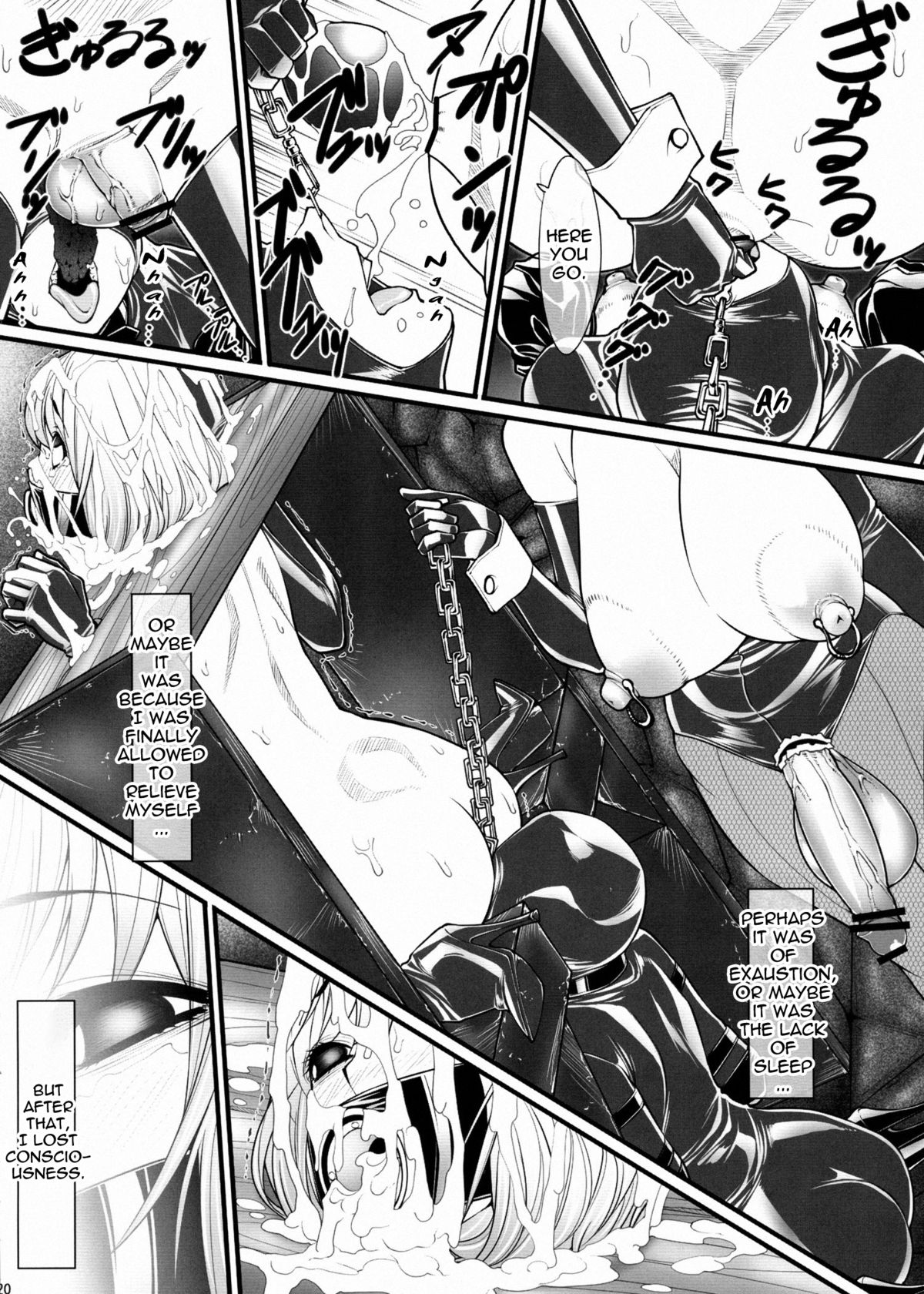 【黒石物語（黒石りんご園）】黒石りんご園同人誌II【ENG】【テツウヤク】