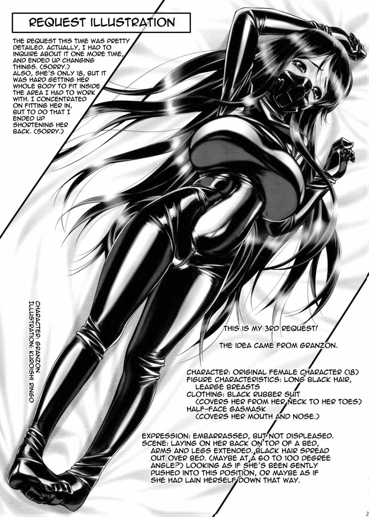 【黒石物語（黒石りんご園）】黒石りんご園同人誌II【ENG】【テツウヤク】