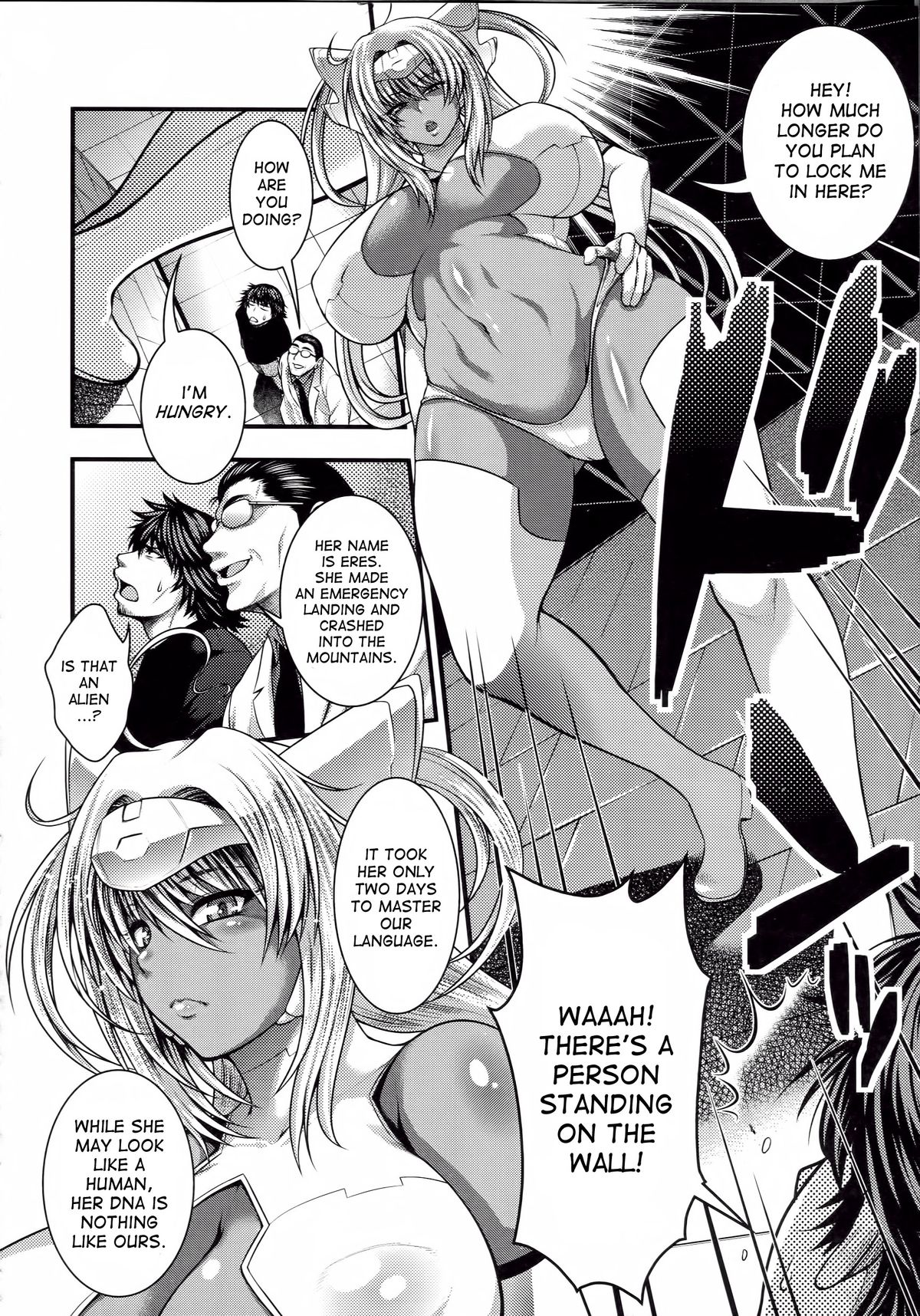 [太平天極] 遊星よりのおっぱいX (パイフェラレディ) [英訳]