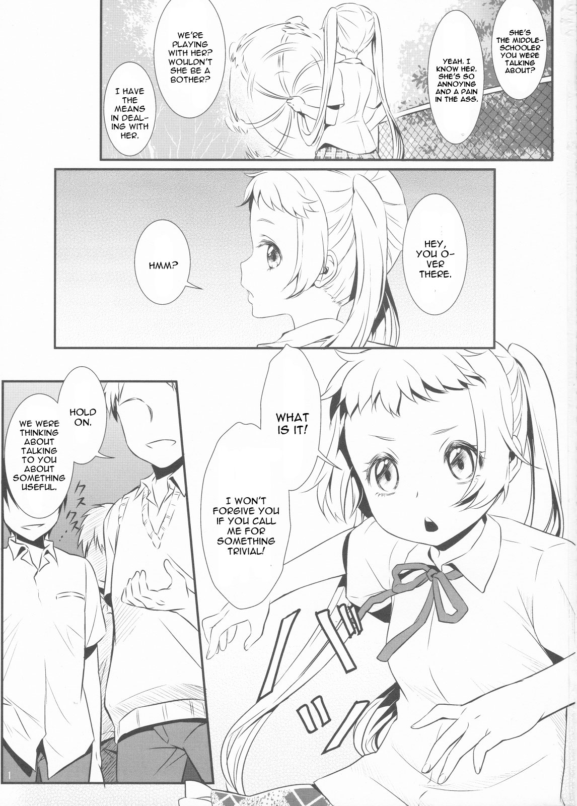 (C83) [そらみみ (Mytyl)] 弾けるシナップス (中二病でも恋がしたい!) [英訳]