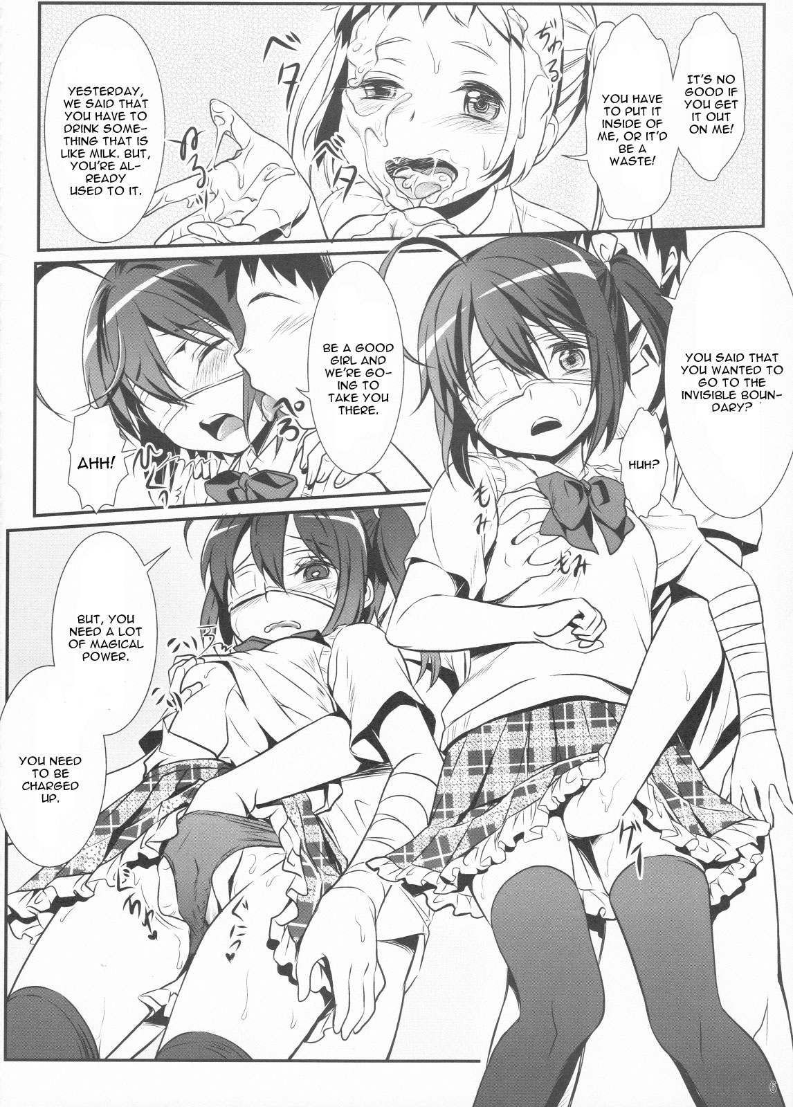 (C83) [そらみみ (Mytyl)] 弾けるシナップス (中二病でも恋がしたい!) [英訳]