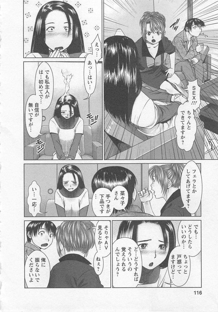 [usi] さ～ち