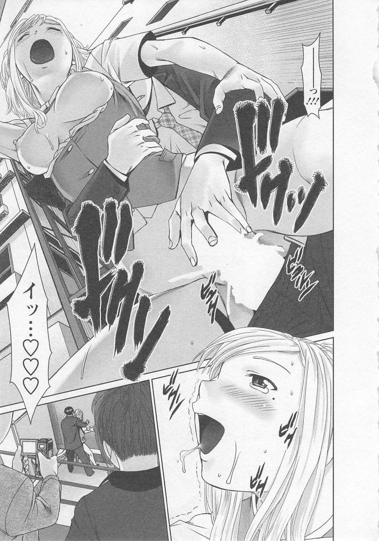 [usi] さ～ち