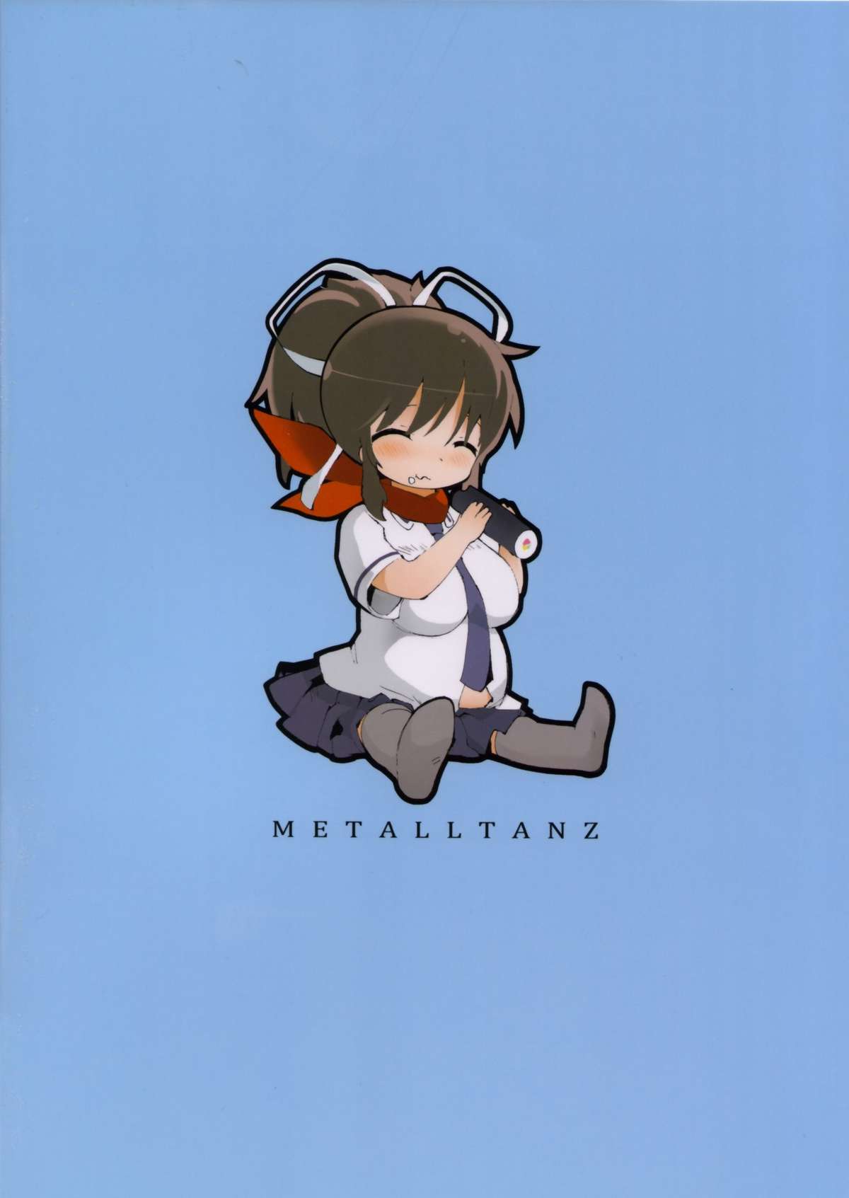 [メタルタンツ (哲美)] にゅうにゅうSLAVE! (閃乱カグラ)