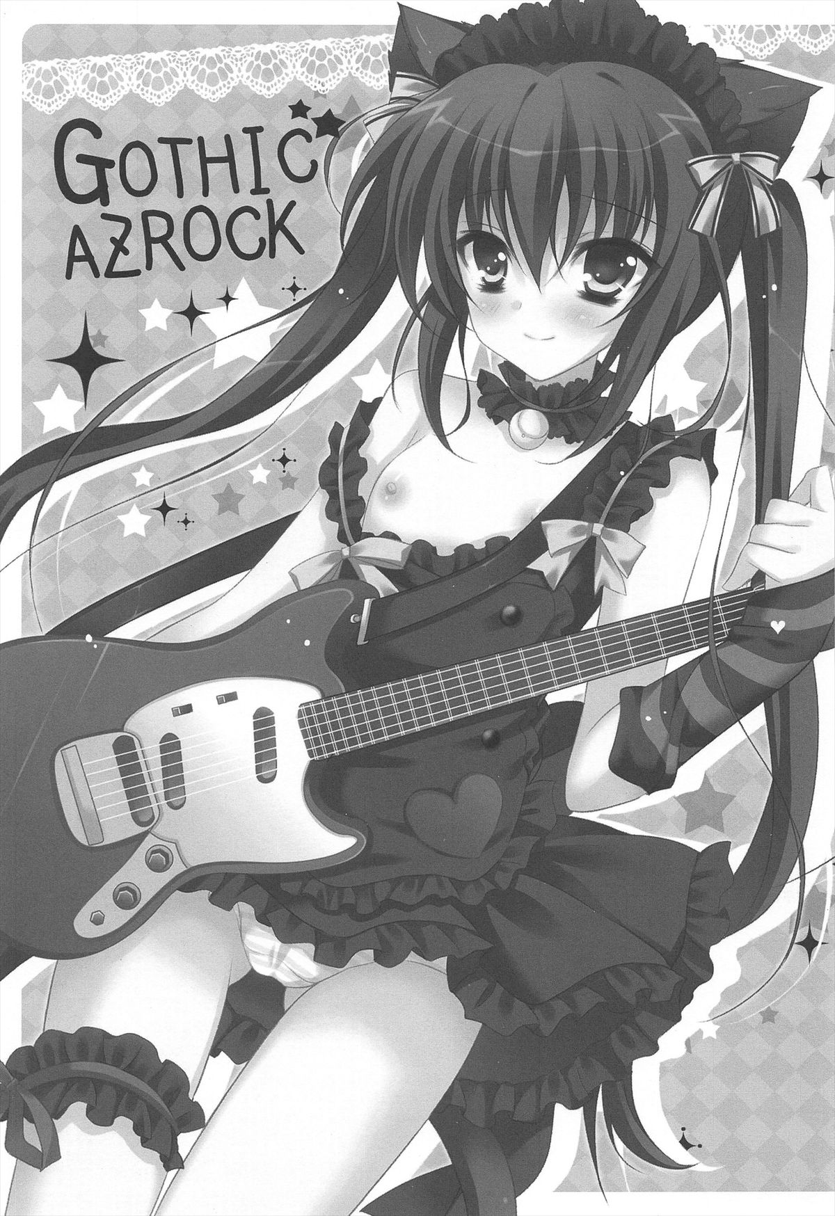 (C78) [LOOPTHELOOP! (へるるん)] GOTHIC AZROCK (けいおん!)