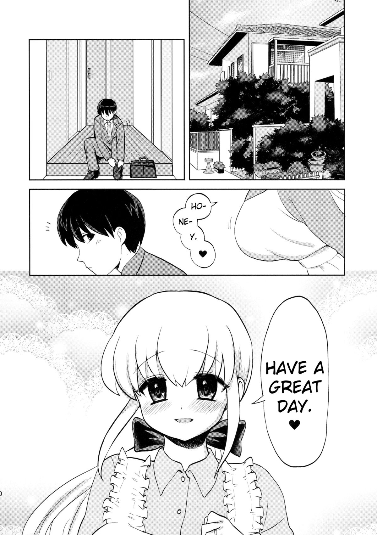 (ふたけっと7) [おしるこ缶 (ぴりりねぎ)] 奥様はふたなりっ娘 [英訳]