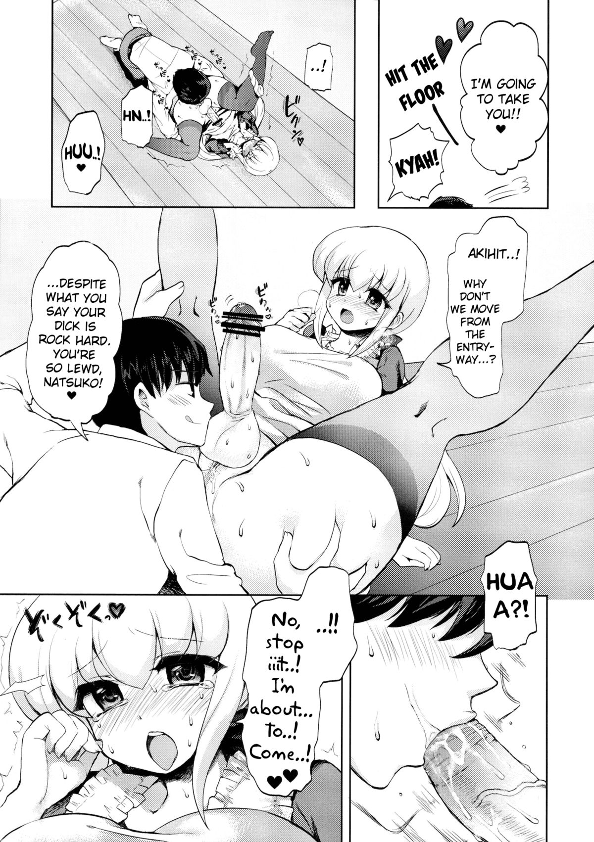 (ふたけっと7) [おしるこ缶 (ぴりりねぎ)] 奥様はふたなりっ娘 [英訳]