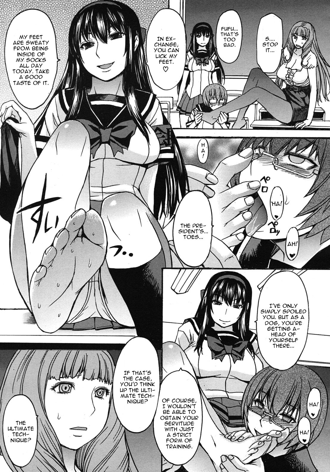 [マゴロク] 教育指導と性の一体改革 (COMIC MUJIN 2012年5月号) [英訳]