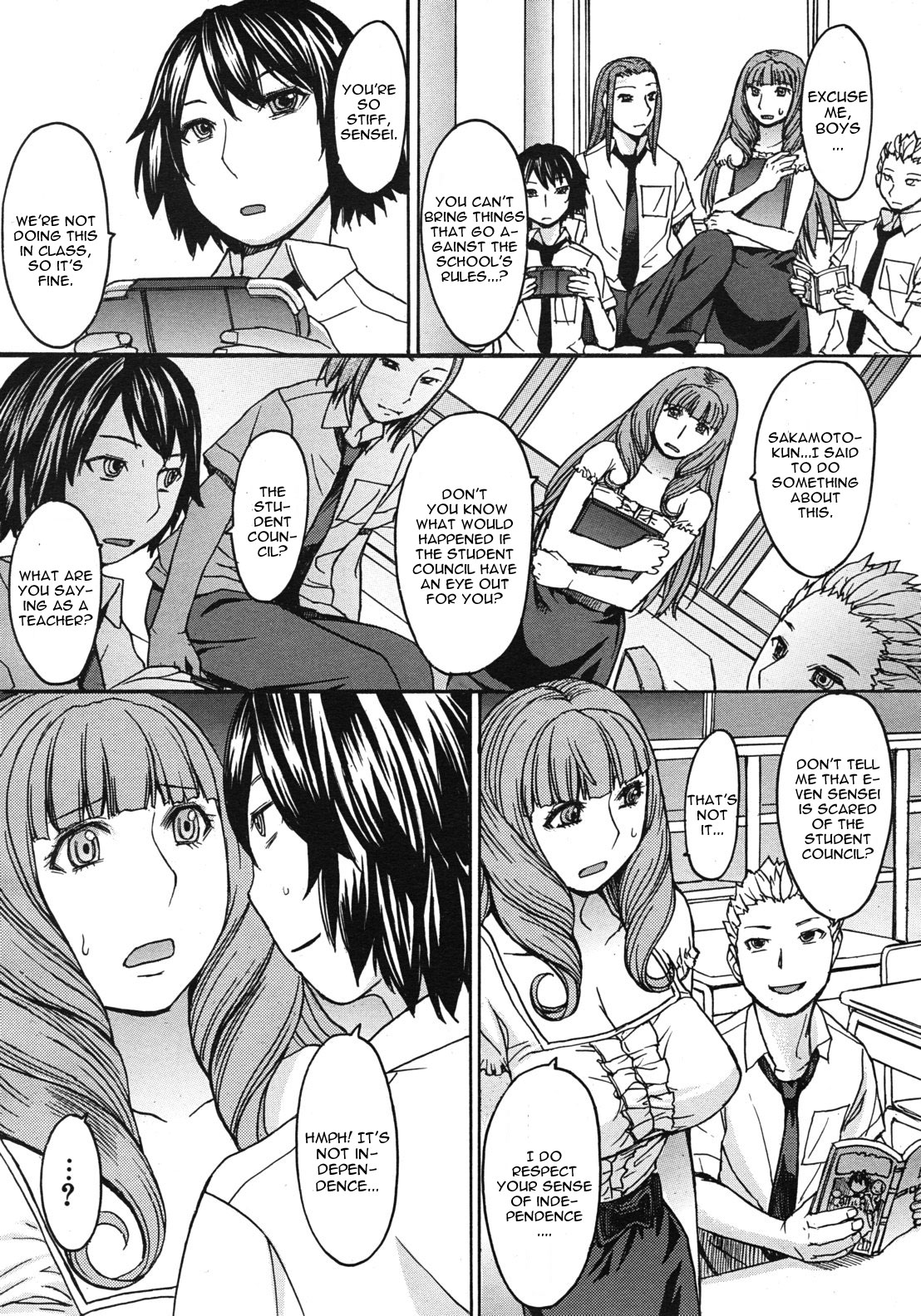 [マゴロク] 教育指導と性の一体改革 (COMIC MUJIN 2012年5月号) [英訳]