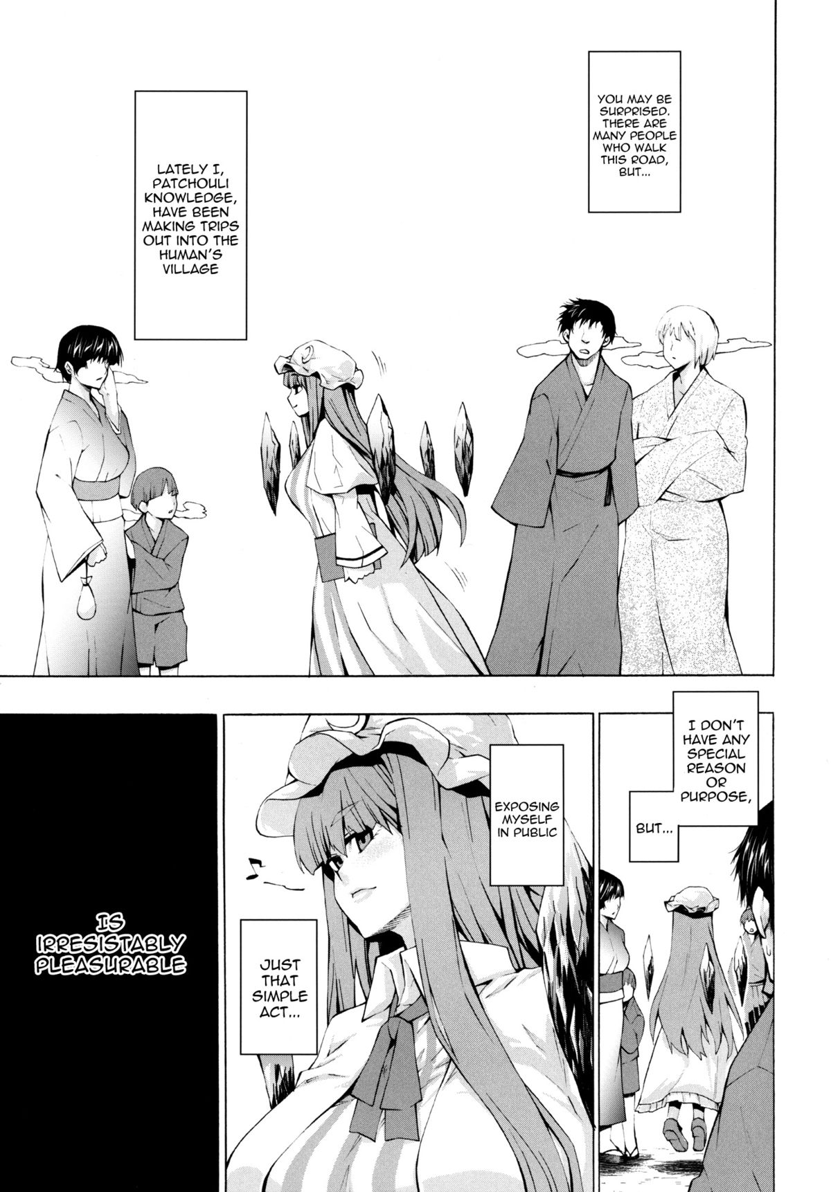 [雪陽炎 (KANZUME)] 正しい豚の扱い方 (東方Project) [英訳] [DL版]