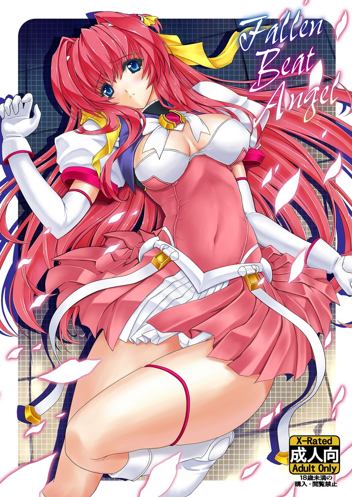 [ネコサフラン (inoino)] FallenBeatAngel ＆ FallenBeatZwei (超昂天使エスカレイヤー) [DL版]