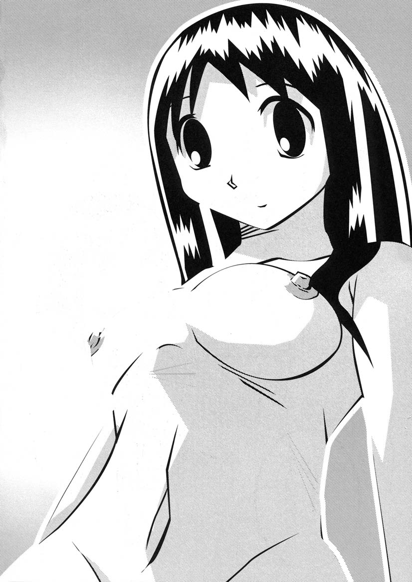 (C60) [かこひめのうつわ (ゆうまずめ)] はずばんど大砲（エロ） 2 (あずまんが大王)