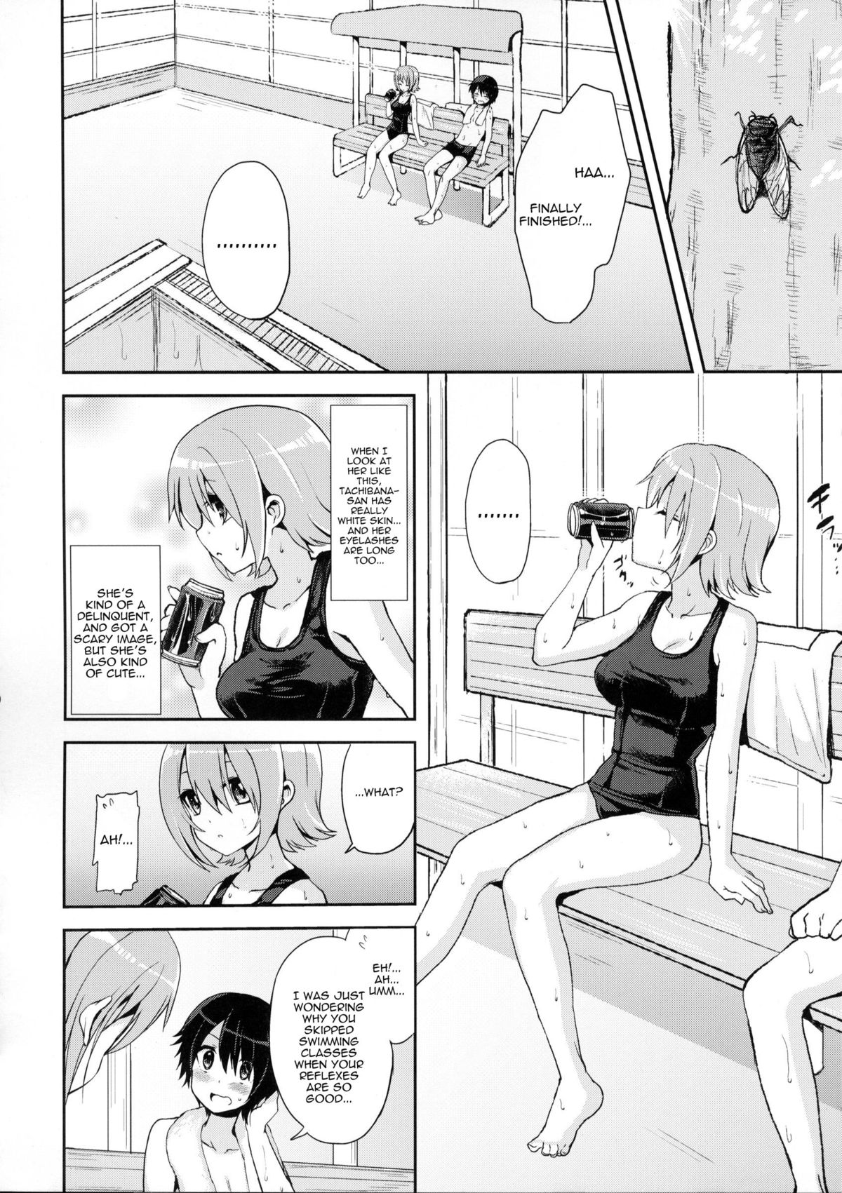 (ふたけっと8.5) [おしるこ缶 (ぴりりねぎ)] 思春期プールサイド [英訳]