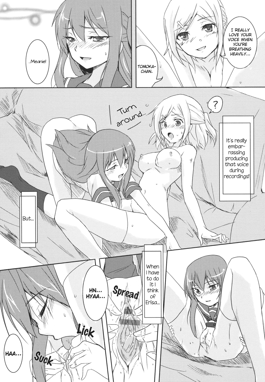 [サハリ] 心が聴きたくて (紅百合 Girls Love H) [英訳]