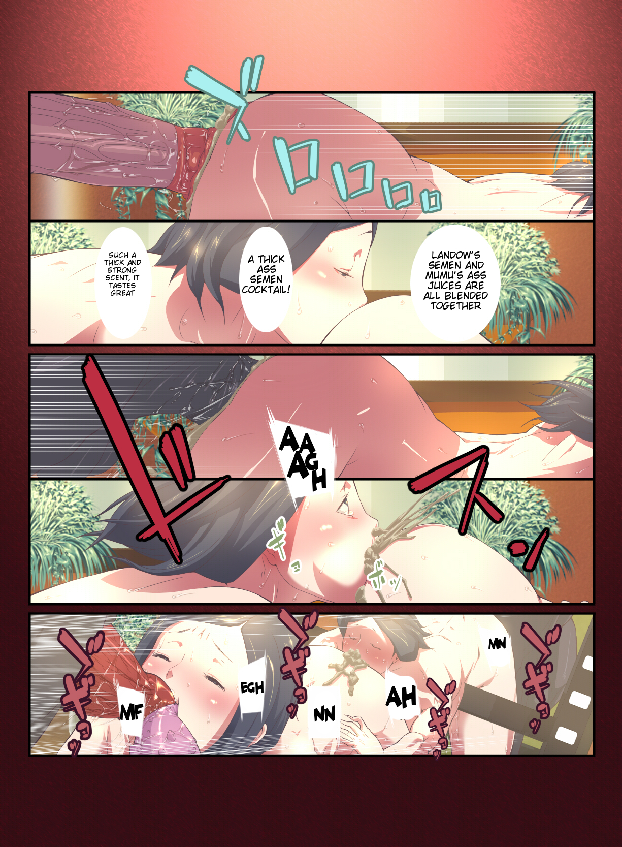 【ラッシュライズライン】アニマルプレジャーフィフスパート2（英語）【変態ベッタ】