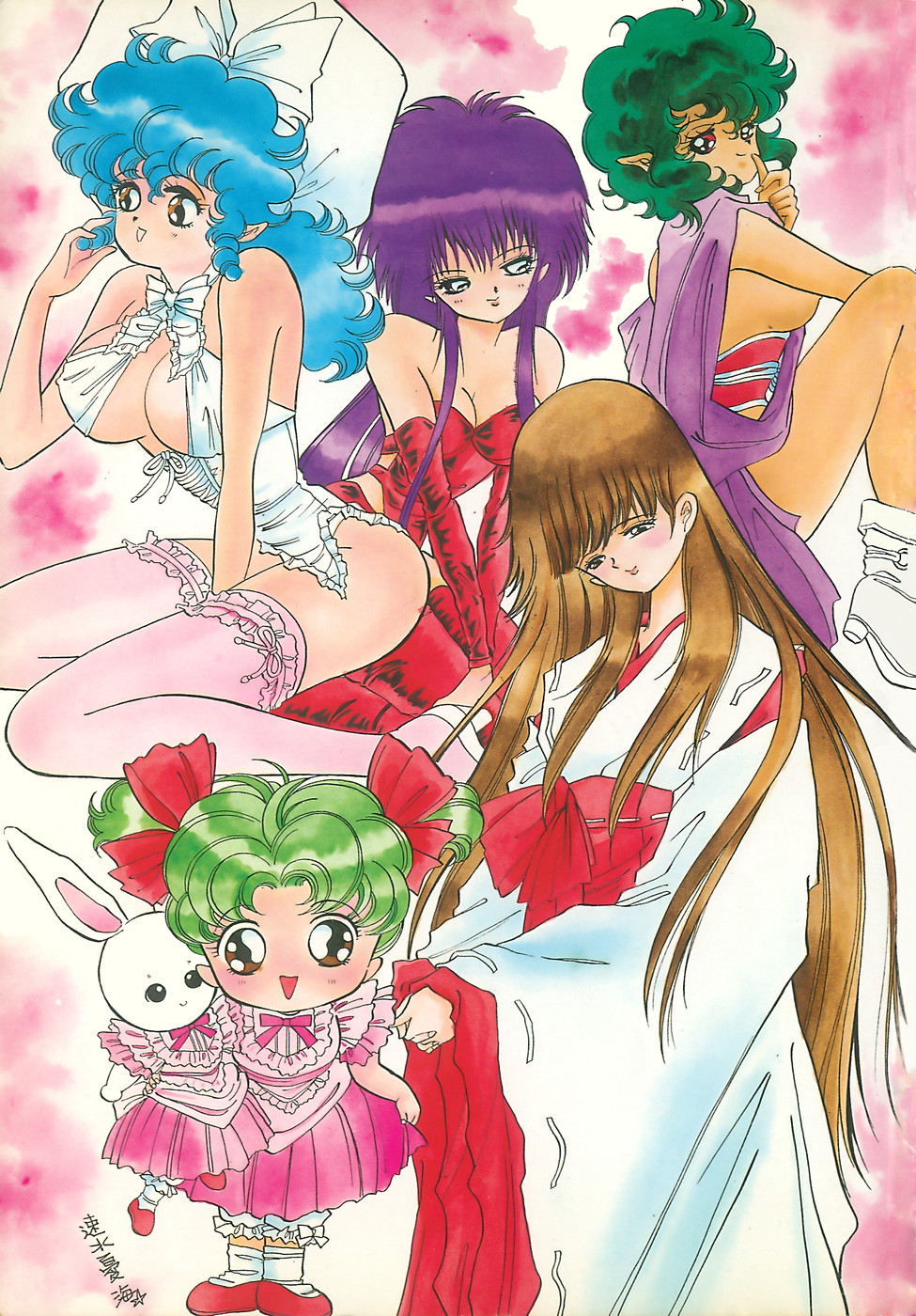 [速水憂海] House of Dolls