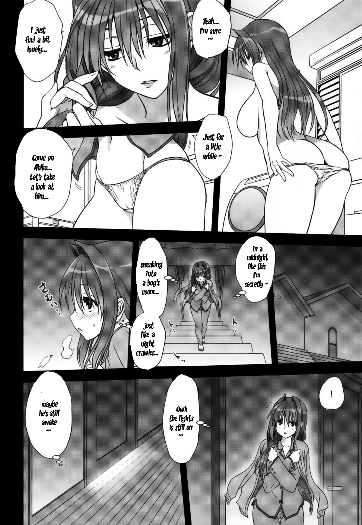 (C83) [みたらし倶楽部 (みたらし侯成)] 秋子さんといっしょ 11 (カノン) [英訳]