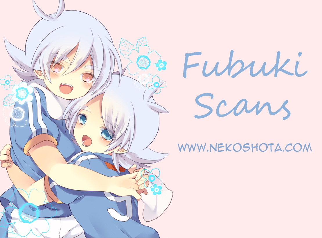(ショタケット11) [FRESH FRUIT S (せりなづな)] Fresh Fruit S Copy Book 060505 (ビーダマン)