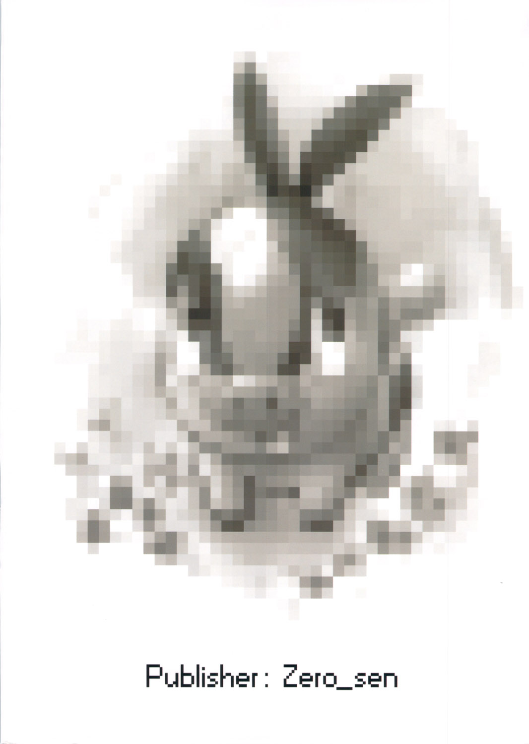 (C82) [zero戦 (xxzero)] Faithful Tepig 2 (ポケットモンスター)