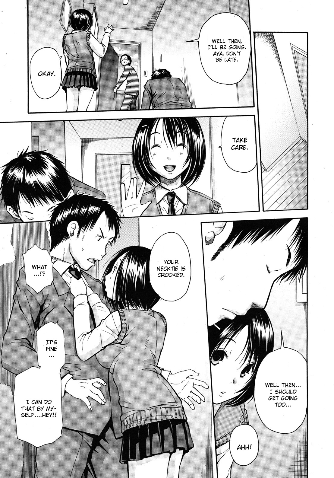 [千要よゆち] 母は年下の… (COMIC MUJIN 2012年8月号) [英訳]