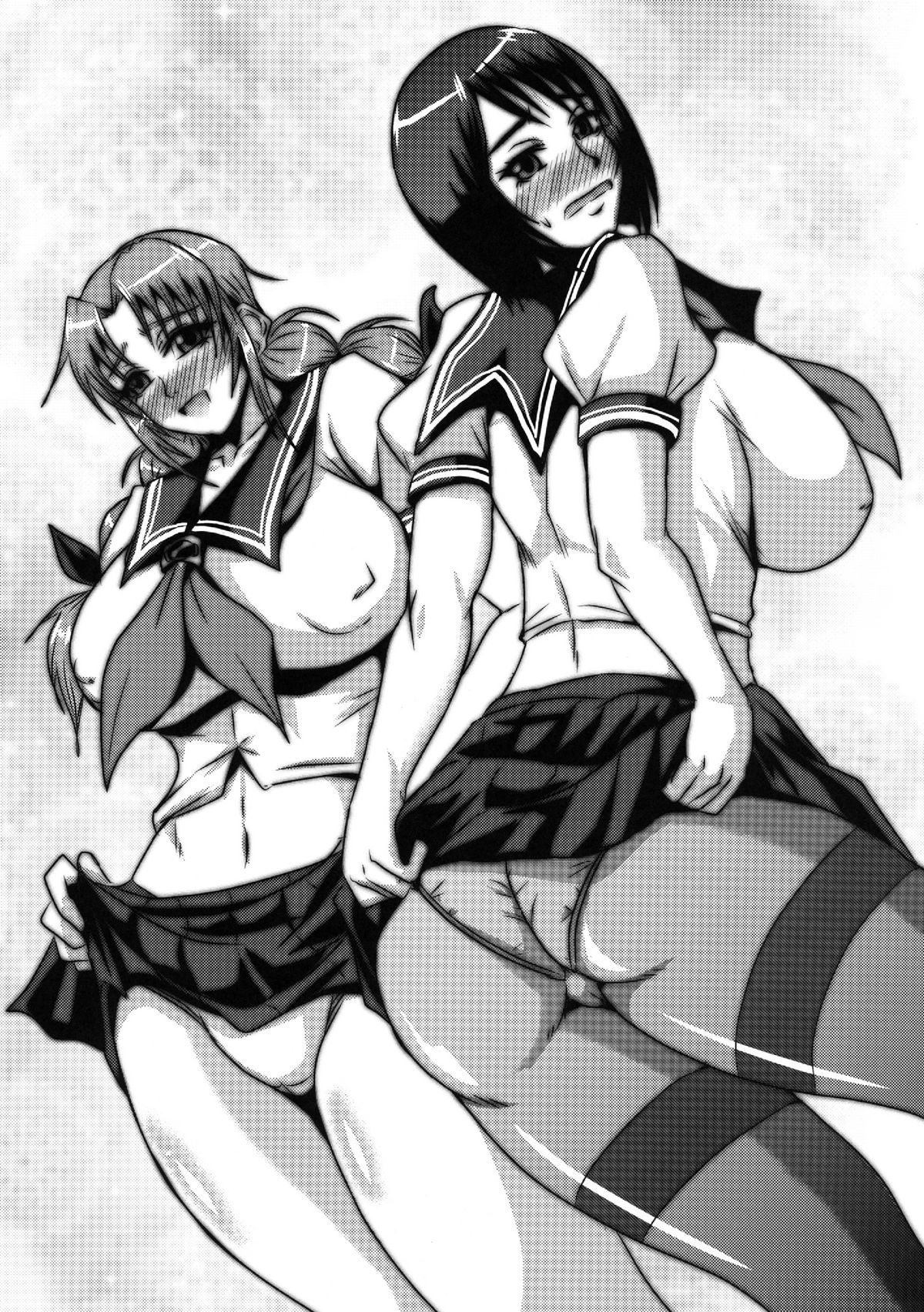 [MEAN MACHINE (三船誠二郎)] Happy AfterSchool!! (フォトカノ) [DL版]