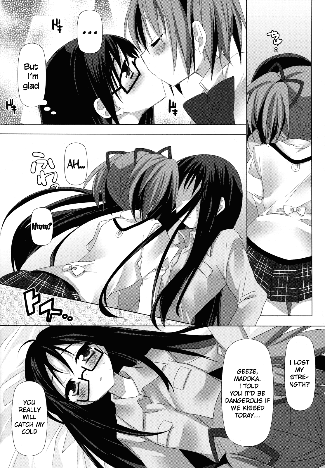 (C80) [ももきゅー (しらたま)] びねつキス (魔法少女まどか☆マギカ) [英訳]