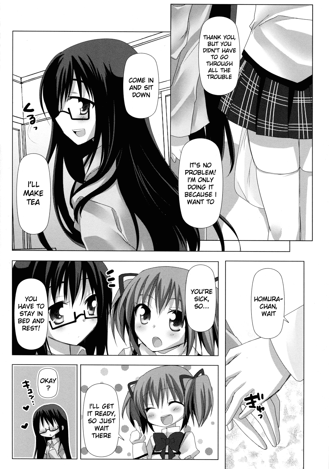 (C80) [ももきゅー (しらたま)] びねつキス (魔法少女まどか☆マギカ) [英訳]