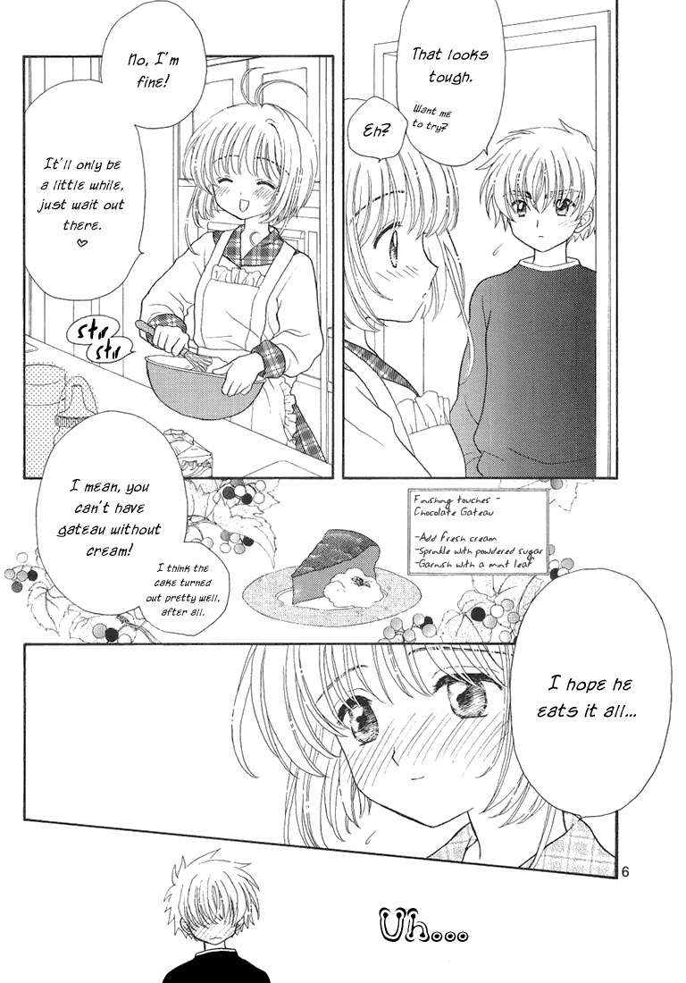 [Patisserie (砂原鈴子)] SWEET GIRL (カードキャプターさくら) [英訳]