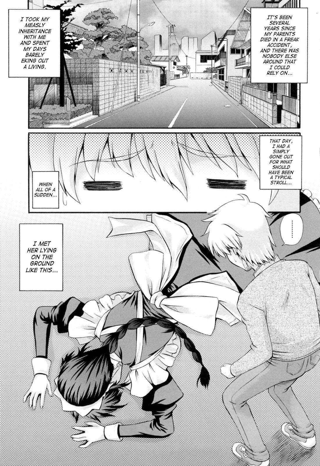[あきやまけんた] メイドdeラプソディー [英訳]