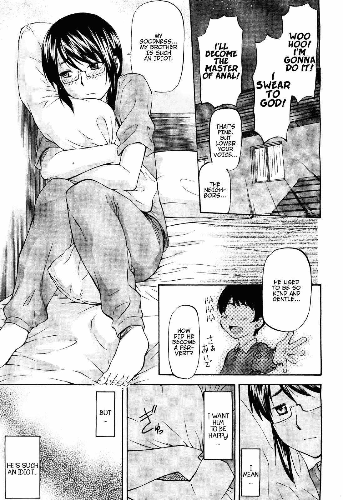 [流一本] だってバカなんだもん (COMIC 阿吽 2011年10月号) [英訳]