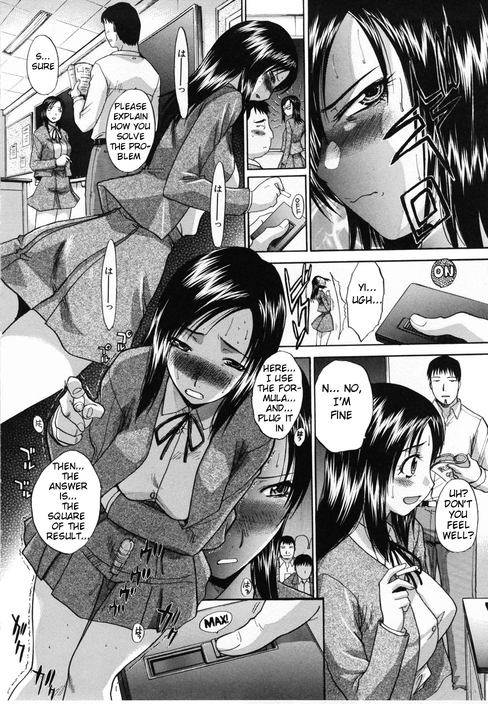 【板場広志】憎しみは愛〜きらい＝すき〜Ch.01-03 [Shou0630] v2