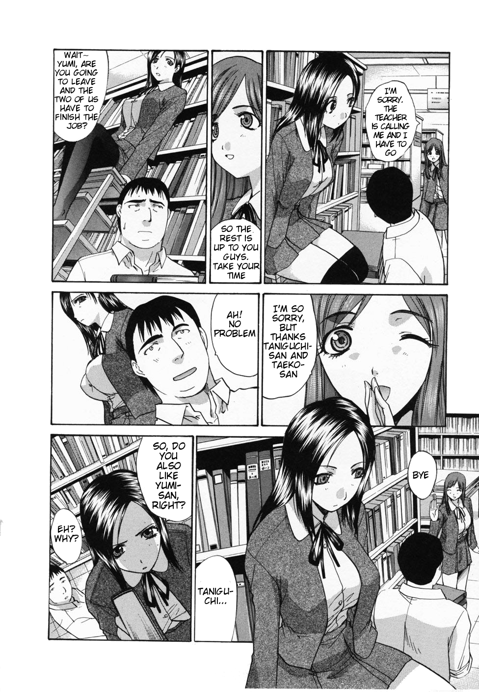 【板場広志】憎しみは愛〜きらい＝すき〜Ch.01-03 [Shou0630] v2