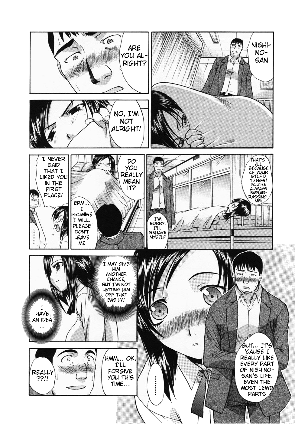 【板場広志】憎しみは愛〜きらい＝すき〜Ch.01-03 [Shou0630] v2