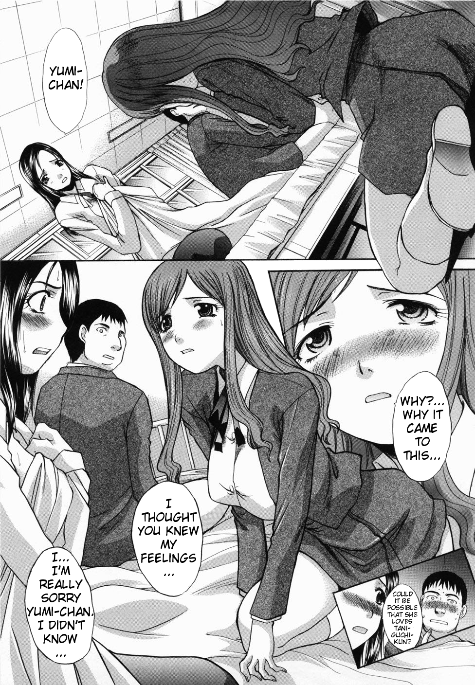 【板場広志】憎しみは愛〜きらい＝すき〜Ch.01-03 [Shou0630] v2