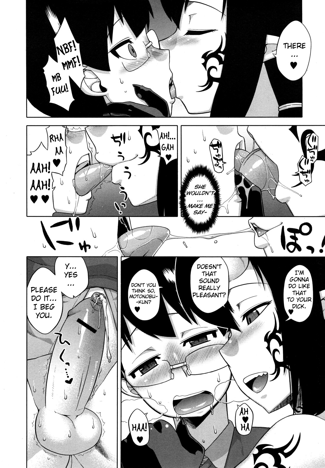 【高ツ】隣のサキュバスレディCh。 1-3 [Eng] {doujin-moe.us}