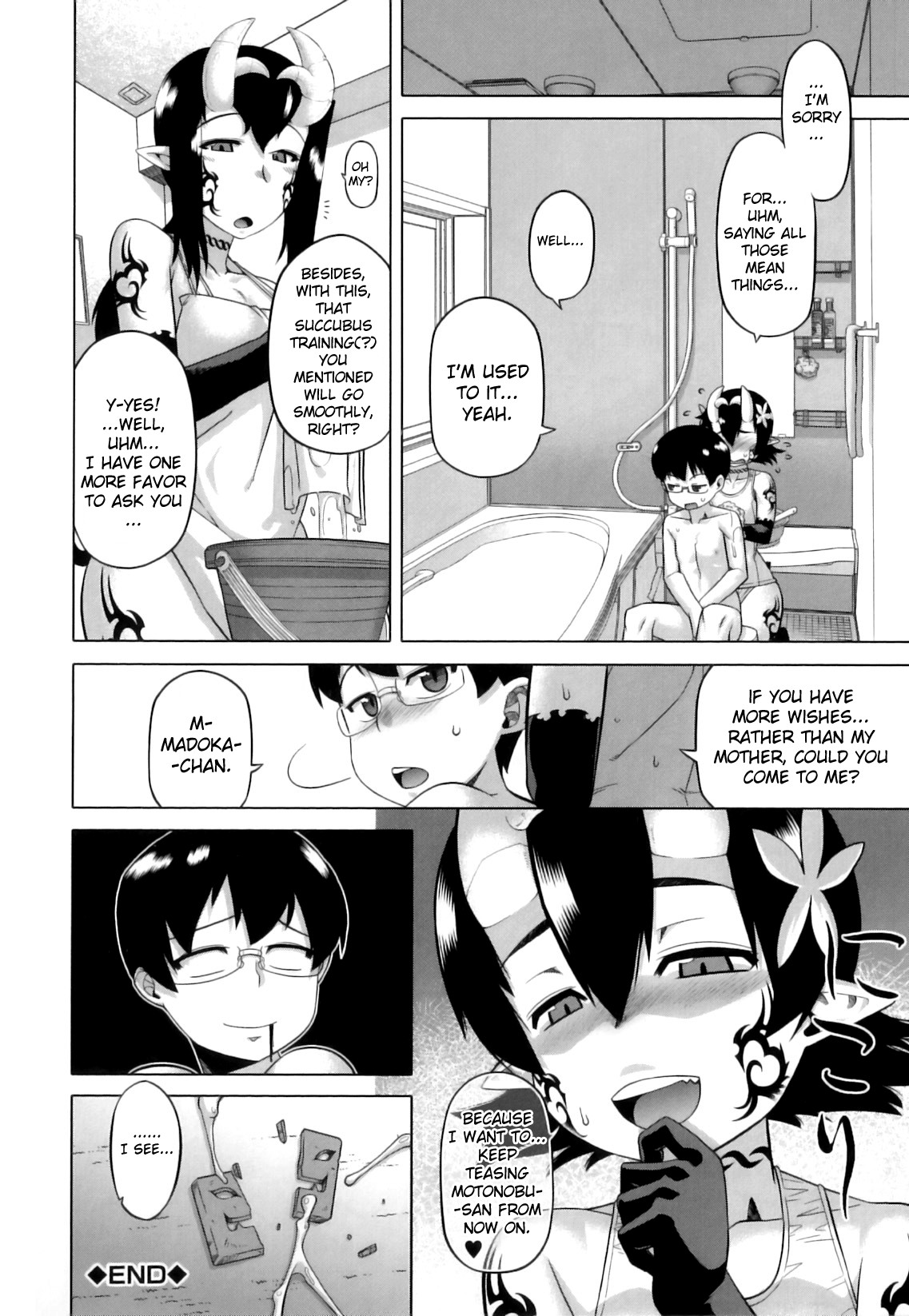【高ツ】隣のサキュバスレディCh。 1-3 [Eng] {doujin-moe.us}