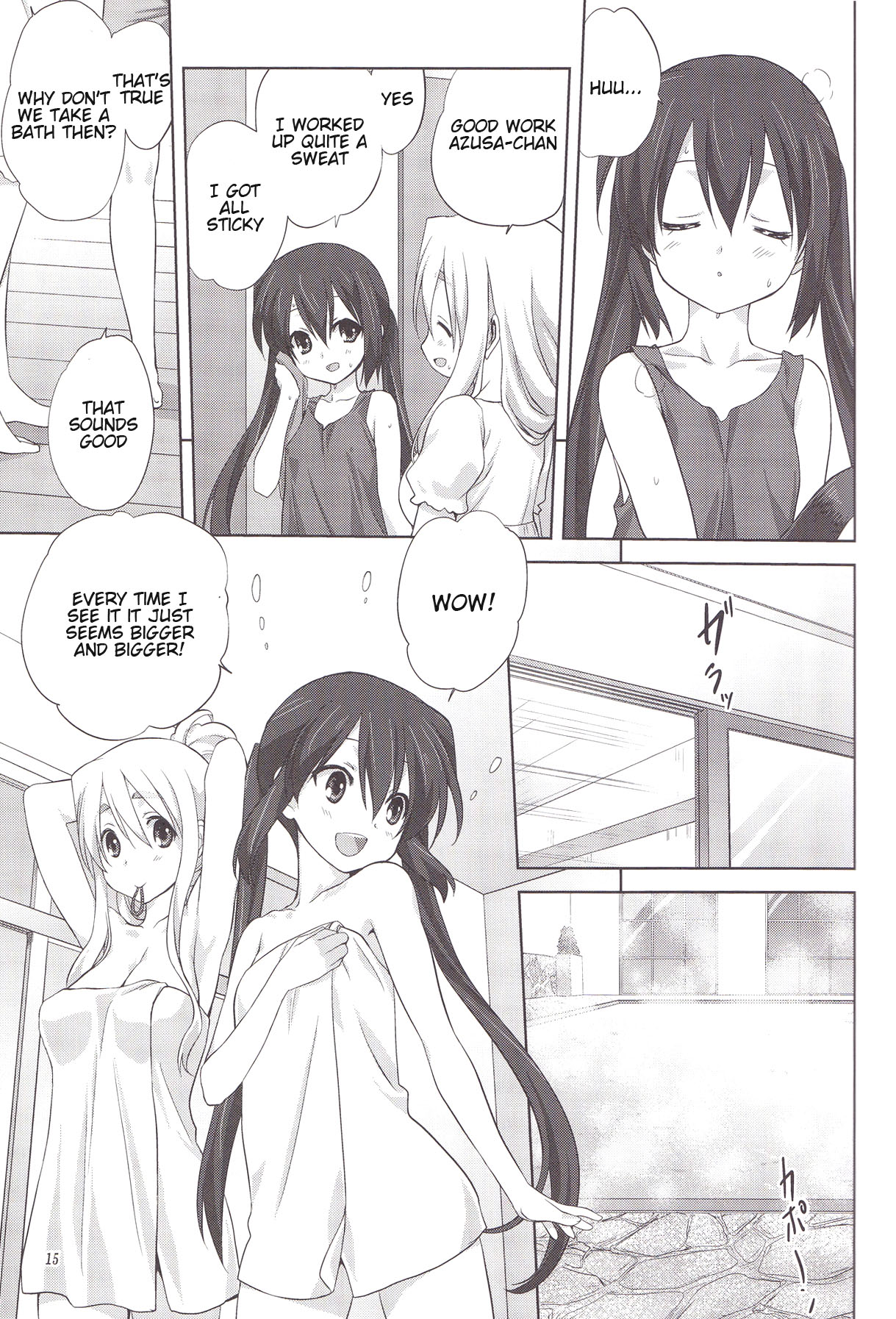 (C80) [みたらし倶楽部 (みたらし侯成)] むぎとあず 前編 (けいおん！) [英訳]