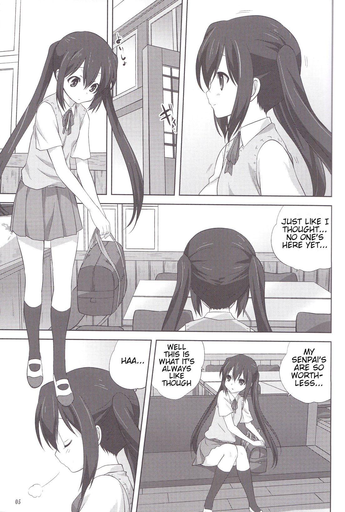 (C80) [みたらし倶楽部 (みたらし侯成)] むぎとあず 前編 (けいおん！) [英訳]